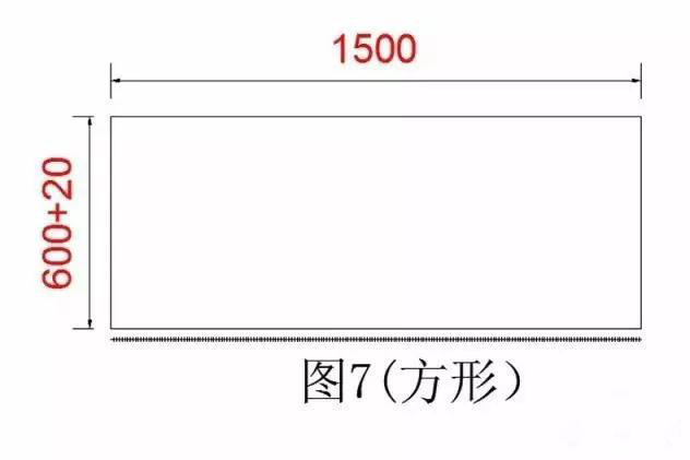 兰州大理石、花岗岩